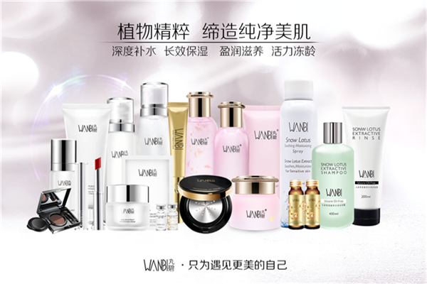 丸碧加盟优势介绍 丸碧加盟优势介绍
