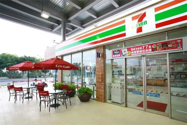 7-Eleven便利店加盟前景如何