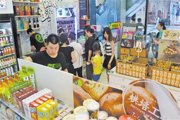 today便利店加盟费多少?加盟条件有哪些