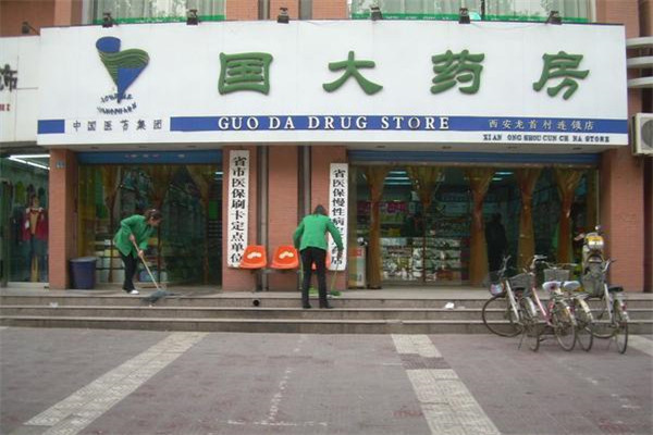 如何加盟国大药店