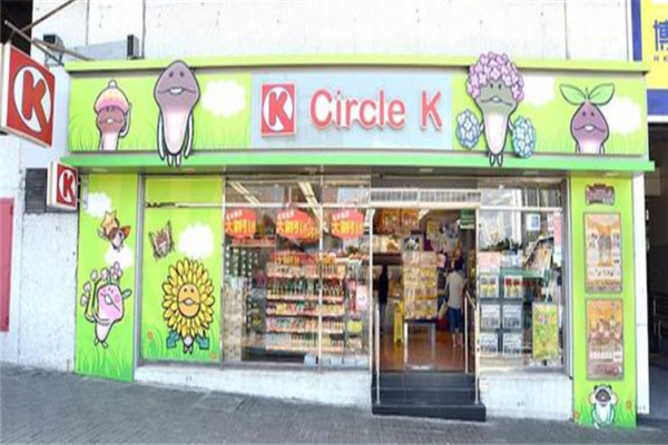 CircleK便利店加盟