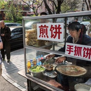 飱尚香煎饼果子加盟图片