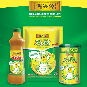 鸿兴源调味食品加盟图片