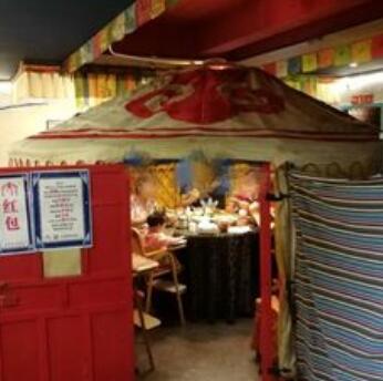 蒙古包餐厅加盟图片