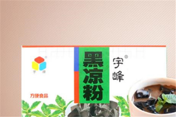 宇峰保健食品加盟