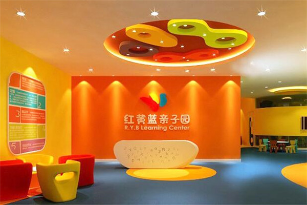 红黄蓝幼儿园加盟费多少 红黄蓝幼儿园加盟费多少