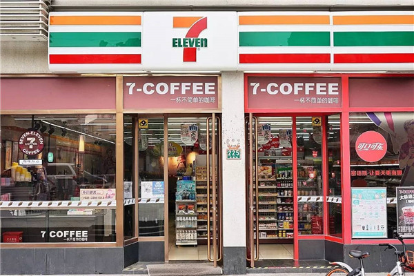 7-Eleven便利店加盟费多少