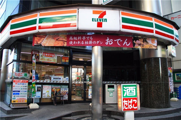 7-Eleven便利店加盟条件有哪些