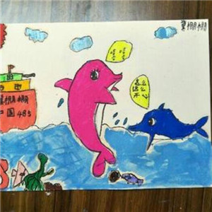 小海豚少儿美术加盟图片