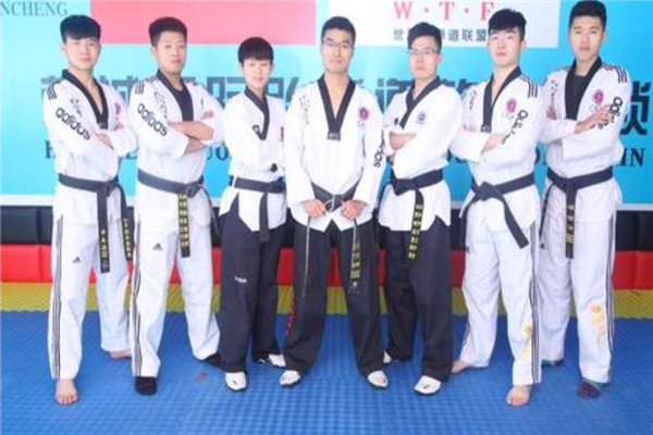 韩城国际跆拳道加盟