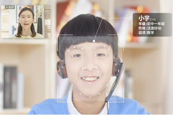 人人教育加盟费多少