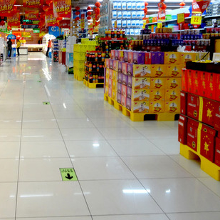 北京超市加盟实例图片