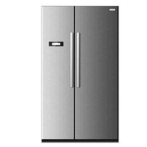  Diqua refrigerator