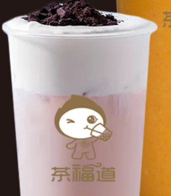 茶福道茶饮奶茶加盟实例图片