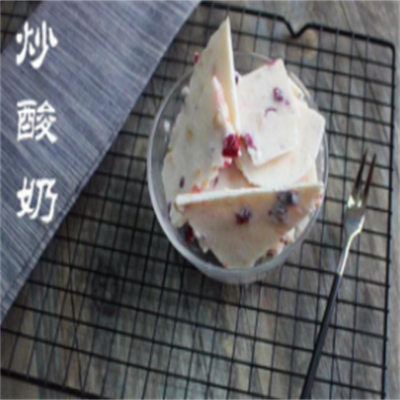 汴梁徐先生炒酸奶加盟实例图片
