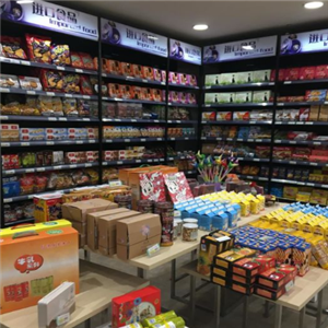 青岛利群超市加盟图片