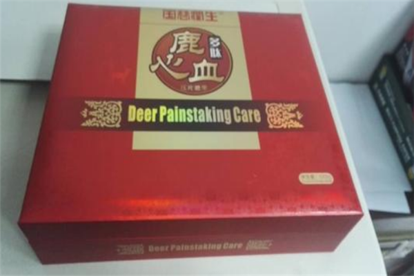 鹿心血多肽加盟