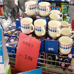 贵州超市加盟图片