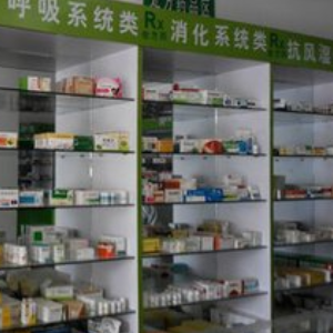 健一网上药店加盟案例图片