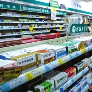  Jianyi Online Drugstore is sincerely invited to join