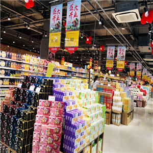 徐州超市加盟