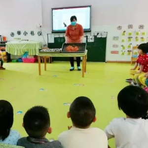 東華門幼兒園店面效果圖