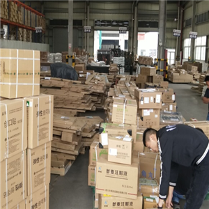  Chunfeng Logistics