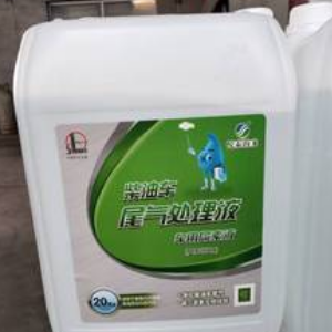 悦泰海龙车用尿素加盟实例图片