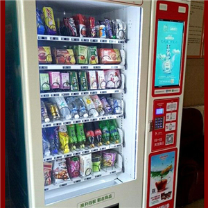 饮料自动售货机加盟图片