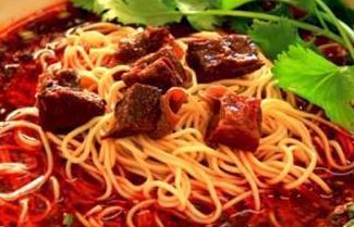  Shaanxi Headquarter Beef and mutton Hele Noodles