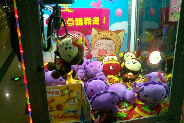 台湾娃娃机加盟
