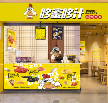 哆蜜哆汁韩式炸鸡加盟图片2