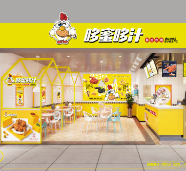哆蜜哆汁韩式炸鸡加盟图片1