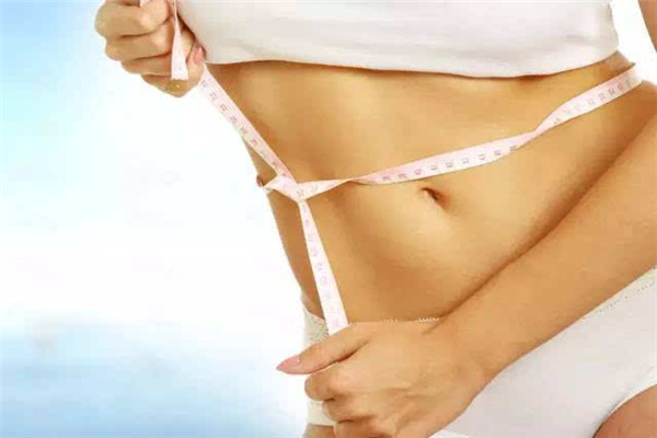  Create beautiful weight loss conditions