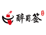  Zuishu Signature Hot Pot