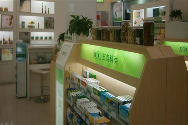 安泰药店加盟