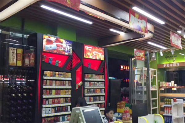 同e家便利店加盟