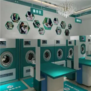 凯萨国际洗衣加盟图片