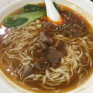  Roche Hot Dried Beef Noodles