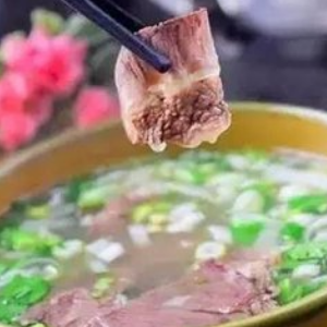 小碗驴肉汤