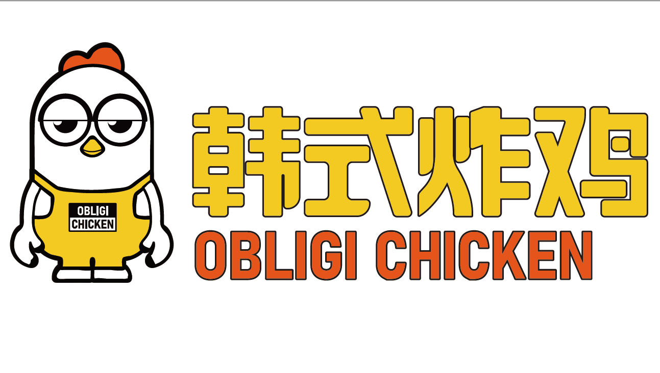 OBLIGI CHICKEN韩式炸鸡诚邀加盟