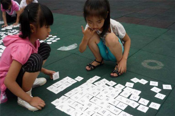 汉韵中华大美汉字加盟