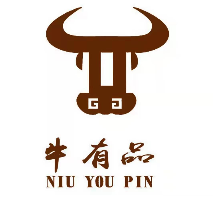  Niu Youpin Western Food