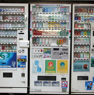 自动饮料售货机加盟图片
