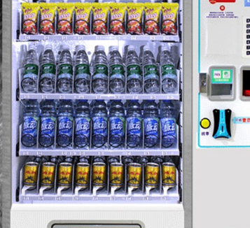 自动饮料售货机加盟图片