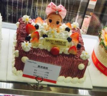 九江优壹朵蛋糕店
