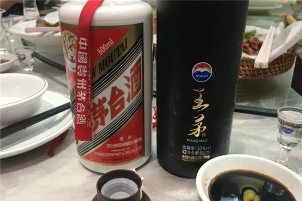 王茅酒业加盟