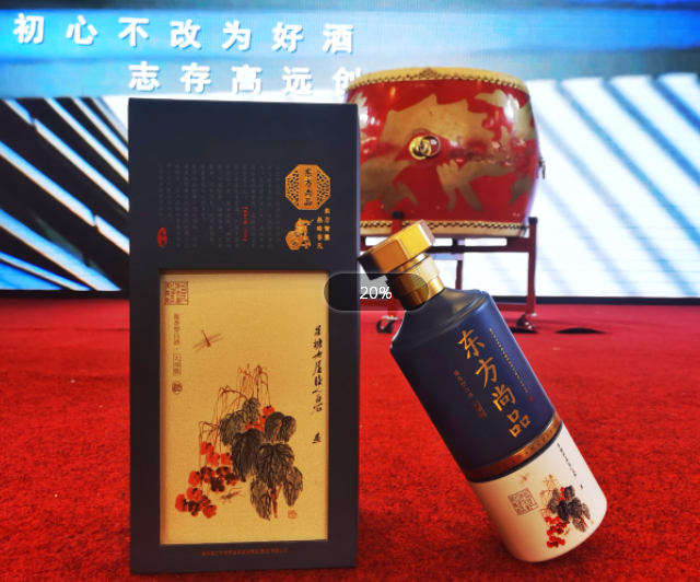 东方尚品中国酱酒馆加盟图片