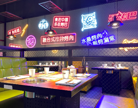 北京乐烤吧加盟实例图片