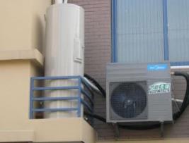 三菱日特空气能热水器